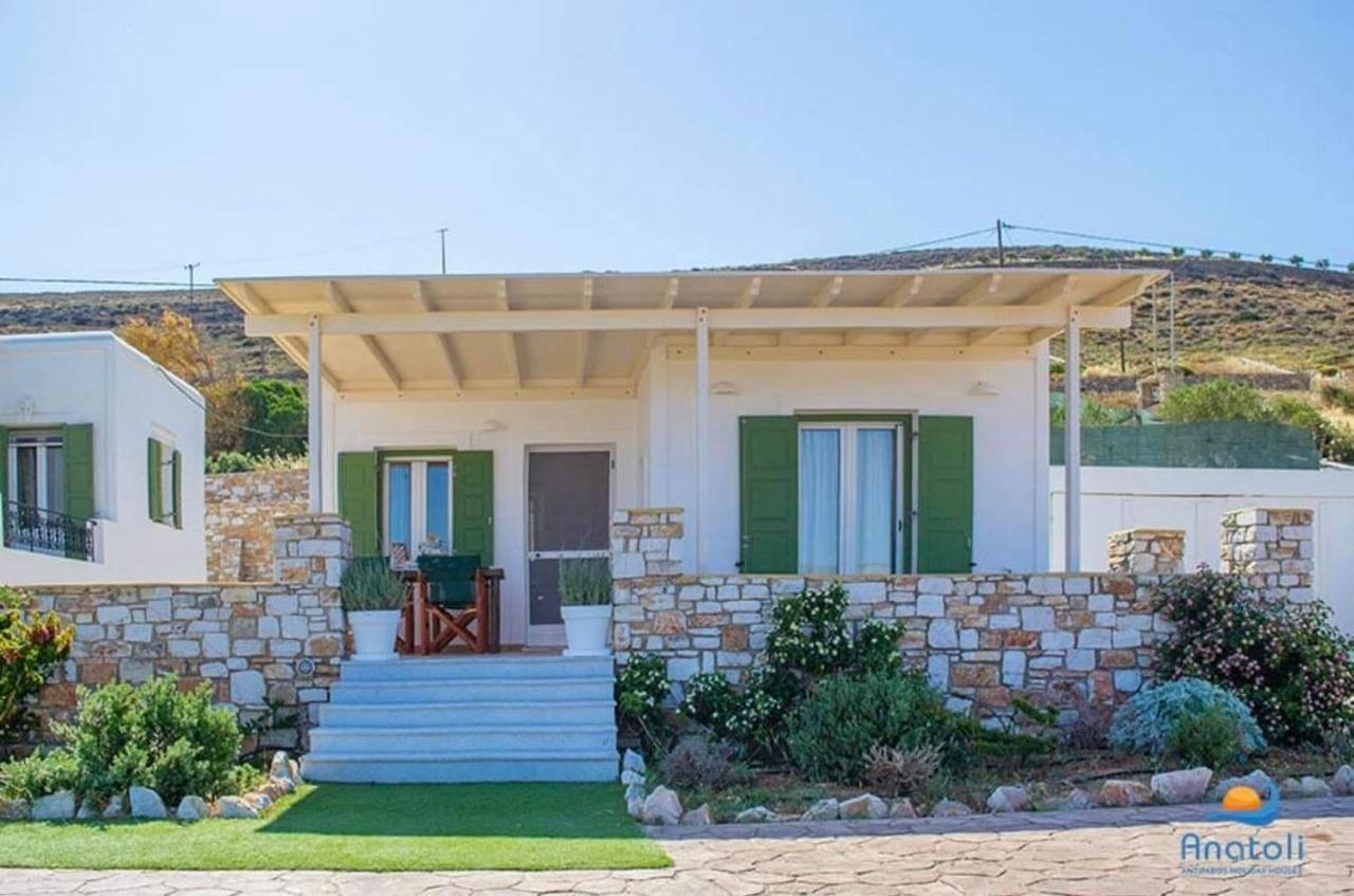 Villa Gregos House à Andíparos Extérieur photo
